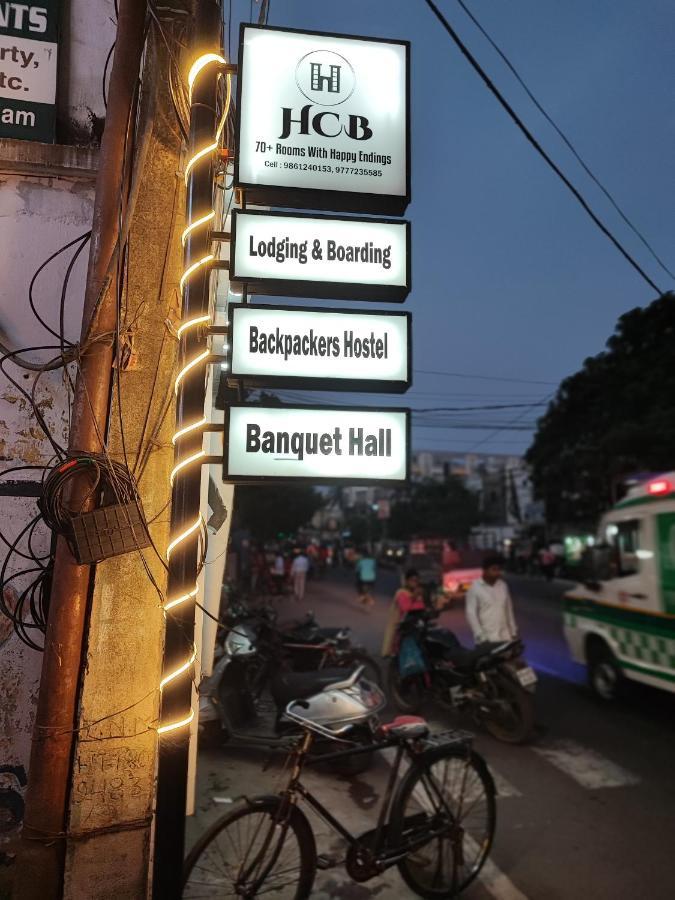 Hotel Hcb Brahmapur Экстерьер фото